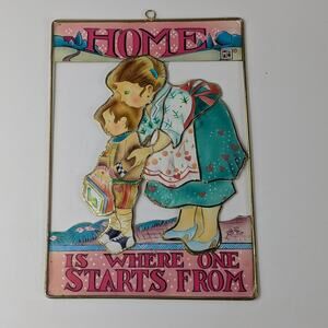Vintage Wall Art "Home is Where One Starts From" Mom 1998 Mary Engelbreit Enesco